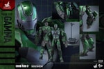 Iron Man Mark XXVI - Gamma Exclusive Edition (Prototype Shown) View 22