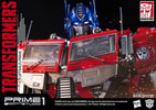 Optimus Prime Transformers Generation 1 Exclusive Edition (Prototype Shown) View 24