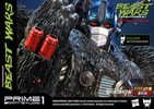 Optimus Primal Exclusive Edition (Prototype Shown) View 3