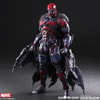 Magneto (Prototype Shown) View 1