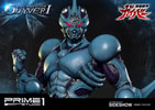 Guyver I (Prototype Shown) View 21