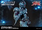 Guyver I Ultimate Version (Prototype Shown) View 39