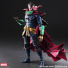Doctor Strange (Prototype Shown) View 1