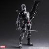 Deadpool X-Force Version (Prototype Shown) View 1
