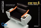 Captains Chair