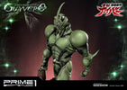 Guyver 0 (Prototype Shown) View 3