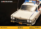 ECTO-1 Ghostbusters 1984
