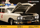 ECTO-1 Ghostbusters 1984