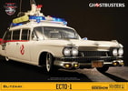 ECTO-1 Ghostbusters 1984