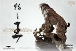 Smilodon Populator - Tree Root Exclusive Edition (Prototype Shown) View 5