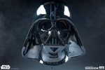 Darth Vader Helmet (Prototype Shown) View 2