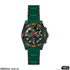 Boba Fett Watch - Model 26543 (Prototype Shown) View 4