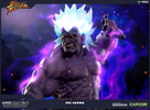 Oni Akuma (Prototype Shown) View 24