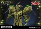 Guyver Gigantic Collector Edition (Prototype Shown) View 25