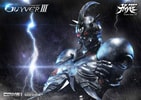 Guyver III (Prototype Shown) View 1