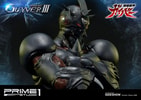 Guyver III (Prototype Shown) View 11