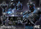 Guyver III (Prototype Shown) View 17