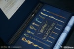 Harry Potter The Wand Collection (Prototype Shown) View 6