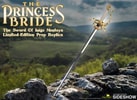 The Sword of Inigo Montoya- Prototype Shown