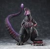 Shin Godzilla Awaking Ver. (Prototype Shown) View 1