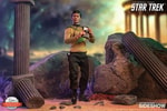 Hikaru Sulu (Prototype Shown) View 4