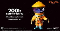 Discovery Astronaut (Red & Yellow Twin Pack) (Prototype Shown) View 9