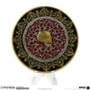 Arabic Blood Oath Marker- Prototype Shown