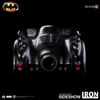Batmobile (Prototype Shown) View 10