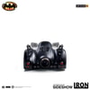 Batmobile (Prototype Shown) View 25