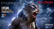 Lycan Deluxe (Prototype Shown) View 1