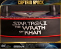 Leonard Nimoy as Captain Spock Collector Edition - Prototype Shown
