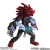 Kuja & Amarant Coral- Prototype Shown