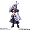 Kuja & Amarant Coral