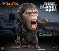 Caesar (Chain Version) Deluxe- Prototype Shown