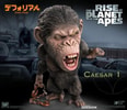Caesar (Chain Version) Deluxe- Prototype Shown
