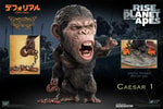 Caesar (Chain Version) Deluxe- Prototype Shown