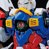 God Gundam (Prototype Shown) View 9