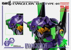 ROBO-DOU Evangelion Test Type-01 (Prototype Shown) View 5
