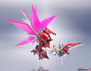 Guren Type Special