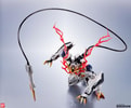 Gundam Barbatos Lupus Rex