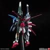 Perfect Strike Gundam