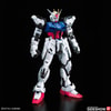 Perfect Strike Gundam