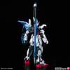 Perfect Strike Gundam- Prototype Shown