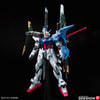 Perfect Strike Gundam