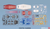 RX-78-2 Gundam 1:48