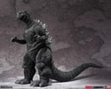 Godzilla (1954)- Prototype Shown
