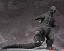 Godzilla (1954)