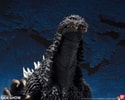 Godzilla (2002)- Prototype Shown