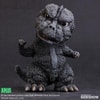 Godzilla (1974) (Prototype Shown) View 1