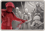 Praetorian Guard™ Silver Coin